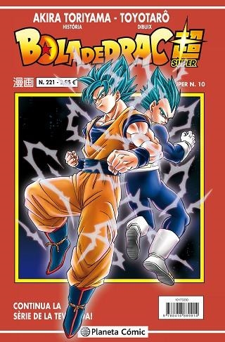 BOLA DE DRAC SÈRIE VERMELLA Nº 221 | 9788491467694 | TORIYAMA, AKIRA | Llibreria Online de Vilafranca del Penedès | Comprar llibres en català