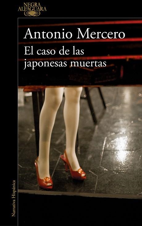 EL CASO DE LAS JAPONESAS MUERTAS | 9788420432830 | MERCERO, ANTONIO | Llibreria Online de Vilafranca del Penedès | Comprar llibres en català