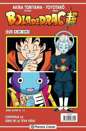 BOLA DE DRAC SÈRIE VERMELLA Nº 224 | 9788491731313 | TORIYAMA, AKIRA | Llibreria Online de Vilafranca del Penedès | Comprar llibres en català