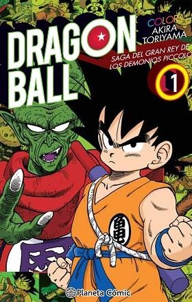 DRAGON BALL COLOR PICCOLO Nº 01/04 | 9788491468318 | TORIYAMA, AKIRA | Llibreria Online de Vilafranca del Penedès | Comprar llibres en català