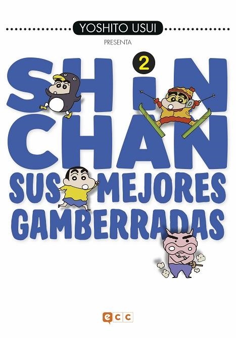 SHIN-CHAN: SUS MEJORES GAMBERRADAS NÚM. 02 (DE 6) | 9788417243760 | USUI, YOSHITO | Llibreria Online de Vilafranca del Penedès | Comprar llibres en català