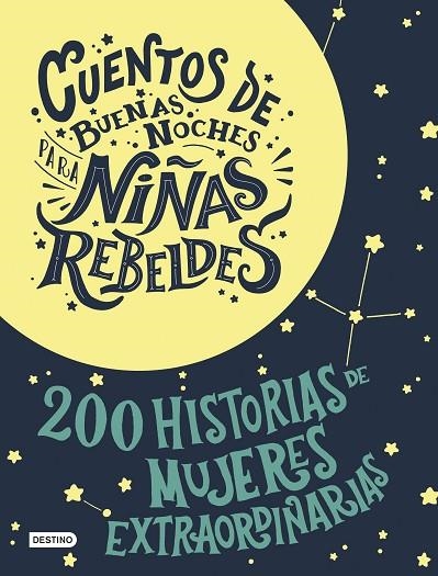 ESTUCHE CUENTOS DE BUENAS NOCHES PARA NIÑAS REBELDES | 9788408196952 | FAVILLI, ELENA/CAVALLO, FRANCESCA | Llibreria Online de Vilafranca del Penedès | Comprar llibres en català