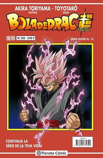 BOLA DE DRAC SÈRIE VERMELLA Nº 225 | 9788491731320 | TORIYAMA, AKIRA | Llibreria Online de Vilafranca del Penedès | Comprar llibres en català