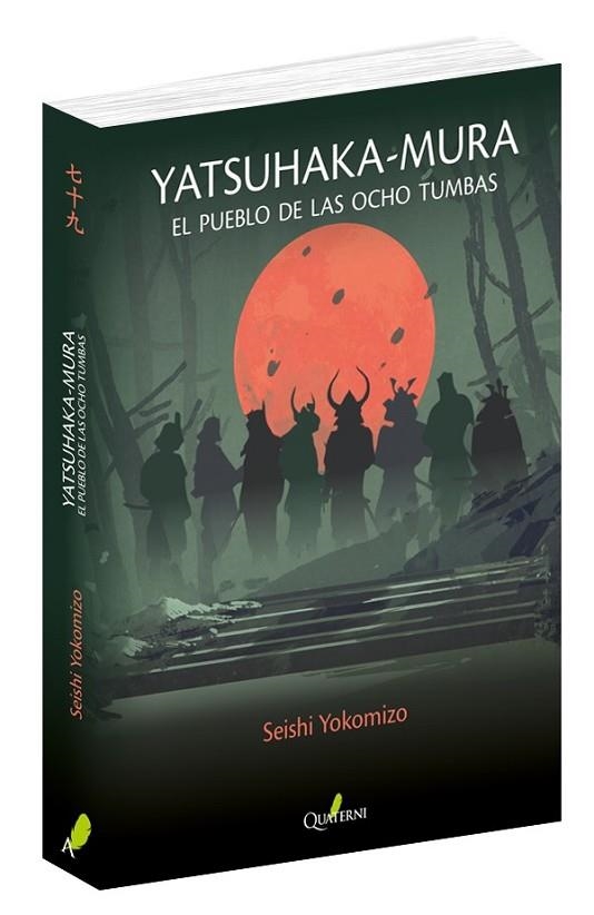 YATSUHAKA MURA EL PUEBLO DE LAS OCHO TUMBAS | 9788494897108 | KINDAICHI, KOSUKE | Llibreria Online de Vilafranca del Penedès | Comprar llibres en català