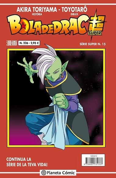 BOLA DE DRAC SÈRIE VERMELLA 226 | 9788491731337 | TORIYAMA, AKIRA | Llibreria Online de Vilafranca del Penedès | Comprar llibres en català