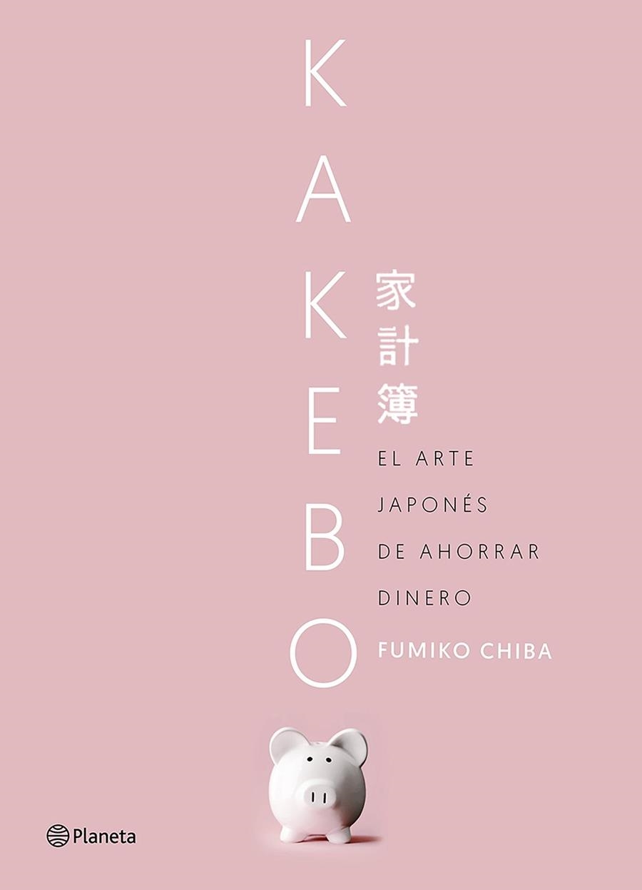 KAKEBO | 9788408201496 | CHIBA, FUMIKO | Llibreria Online de Vilafranca del Penedès | Comprar llibres en català