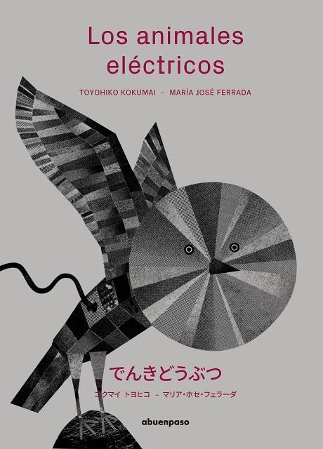 LOS ANIMALES ELÉCTRICOS | 9788417555115 | AA VV | Llibreria Online de Vilafranca del Penedès | Comprar llibres en català