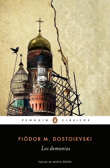 LOS DEMONIOS | 9788491054054 | DOSTOIEVSKI, FIÓDOR M. | Llibreria Online de Vilafranca del Penedès | Comprar llibres en català