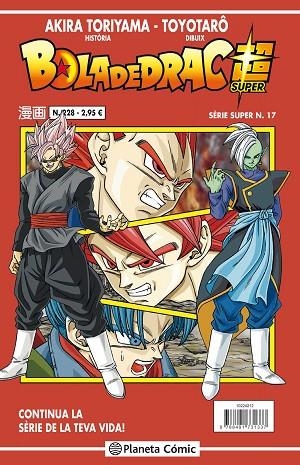 BOLA DE DRAC SERIE VERMELLA Nº 228 (VOL 4) | 9788491734871 | TORIYAMA, AKIRA | Llibreria Online de Vilafranca del Penedès | Comprar llibres en català