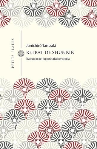 RETRAT DE SHUNKIN | 9788494990663 | TANIZAKI, JUNICHIRO | Llibreria Online de Vilafranca del Penedès | Comprar llibres en català