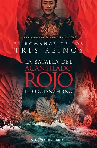 LA BATALLA DEL ACANTILADO ROJO | 9788491646211 | GUANZHONG, LUO | Llibreria Online de Vilafranca del Penedès | Comprar llibres en català