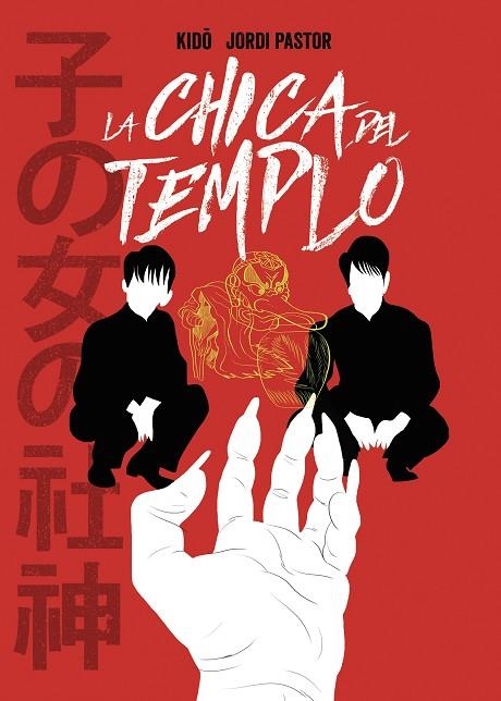 LA CHICA DEL TEMPLO | 9788494894701 | PASTOR, JORDI/KIDO | Llibreria L'Odissea - Libreria Online de Vilafranca del Penedès - Comprar libros