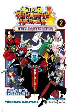 BOLA DE DRAC HEROES 2 | 9788413410371 | NAGAYAMA, YOSHITAKA | Llibreria Online de Vilafranca del Penedès | Comprar llibres en català