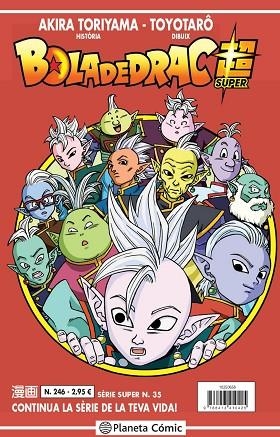 BOLA DE DRAC SÈRIE VERMELLA Nº 246 | 9788413410425 | TORIYAMA, AKIRA/VIZ MEDIA | Llibreria Online de Vilafranca del Penedès | Comprar llibres en català