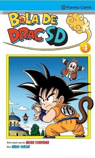 BOLA DE DRAC SD 4 | 9788491739715 | OHISHI, NAHO/TORIYAMA, AKIRA | Llibreria Online de Vilafranca del Penedès | Comprar llibres en català