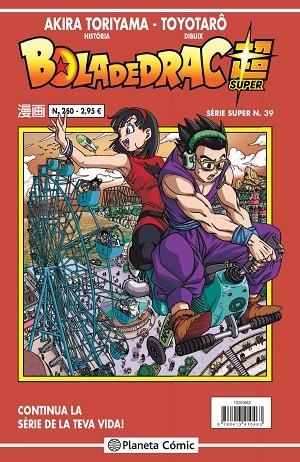 BOLA DE DRAC SÈRIE VERMELLA Nº 250 | 9788413410463 | TORIYAMA, AKIRA/VIZ MEDIA | Llibreria Online de Vilafranca del Penedès | Comprar llibres en català