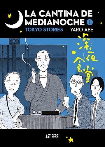 LA CANTINA DE MEDIANOCHE | 9788417575243 | ABE, YARO | Llibreria Online de Vilafranca del Penedès | Comprar llibres en català