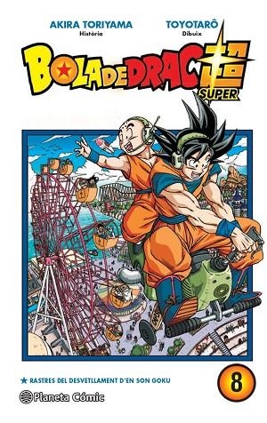 BOLA DE DRAC SUPER 8 | 9788413415819 | TORIYAMA, AKIRA/TAKAHASHI, YOICHI | Llibreria Online de Vilafranca del Penedès | Comprar llibres en català