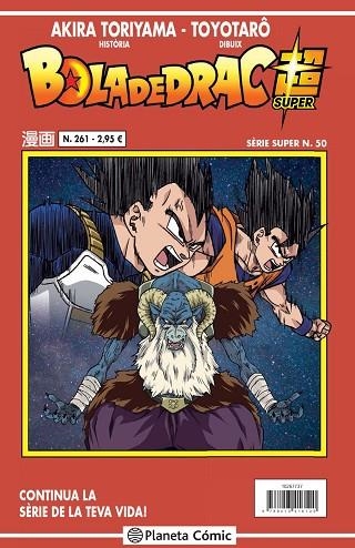 BOLA DE DRAC SÈRIE VERMELLA Nº 261 | 9788413416120 | TORIYAMA, AKIRA | Llibreria Online de Vilafranca del Penedès | Comprar llibres en català