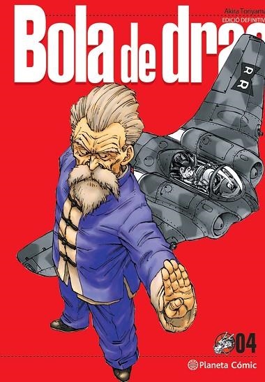 BOLA DE DRAC DEFINITIVA Nº 04/34 | 9788413418865 | TORIYAMA, AKIRA | Llibreria Online de Vilafranca del Penedès | Comprar llibres en català