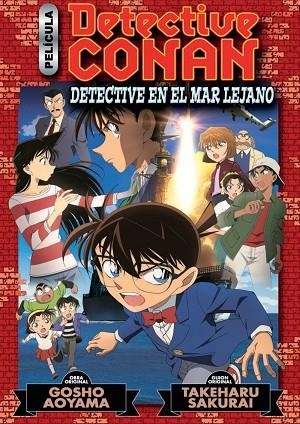 DETECTIVE CONAN ANIME COMIC Nº 03 DETECTIVE EN EL MAR LEJANO | 9788413413273 | AOYAMA, GOSHO | Llibreria Online de Vilafranca del Penedès | Comprar llibres en català