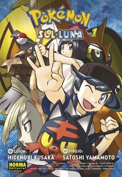 POKEMON SOL Y LUNA 01 | 9788467945416 | HIDENORI KUSAKA, MATO/SATOSHI YAMAMOTO | Llibreria Online de Vilafranca del Penedès | Comprar llibres en català