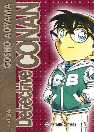 DETECTIVE CONAN 34 | 9788491534525 | AOYAMA, GOSHO | Llibreria Online de Vilafranca del Penedès | Comprar llibres en català