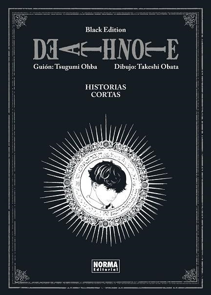 DEATH NOTE HISTORIAS CORTAS BLACK EDITION | 9788467947670 | TSUGUMI OHBA, TAKESHI OBATA | Llibreria Online de Vilafranca del Penedès | Comprar llibres en català