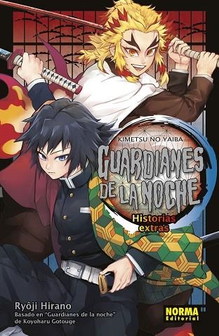 GUARDIANES DE LA NOCHE HISTORIAS EXTRA | 9788467947373 | KOYOHARU GOTOUGE | Llibreria L'Odissea - Libreria Online de Vilafranca del Penedès - Comprar libros