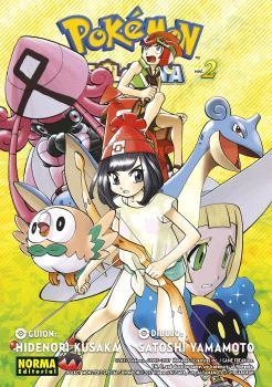 POKEMON SOL Y LUNA 02 | 9788467946130 | HIDENORI KUSAKA, MATO | Llibreria Online de Vilafranca del Penedès | Comprar llibres en català