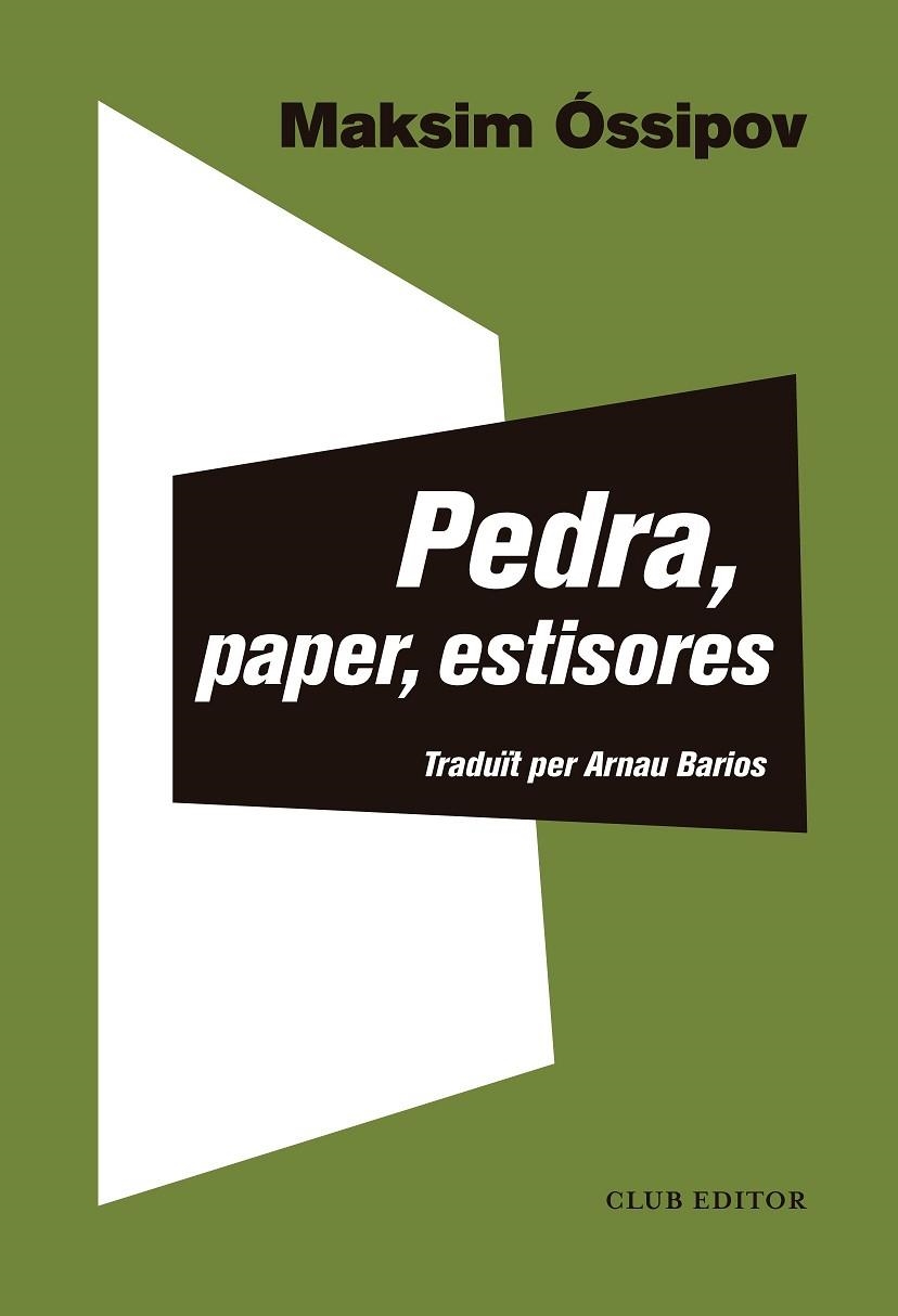 PEDRA, PAPER, ESTISORES | 9788473293266 | ÓSSIPOV, MAKSIM | Llibreria Online de Vilafranca del Penedès | Comprar llibres en català