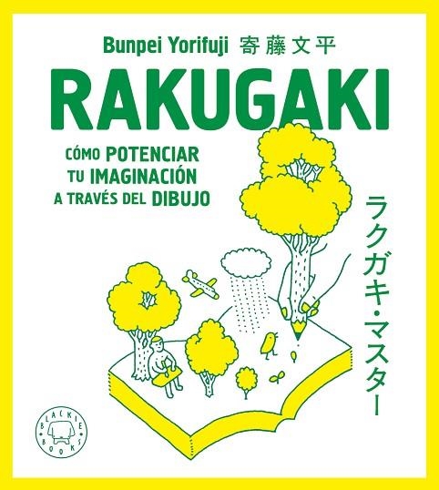 RAKUGAKI | 9788418187872 | YORIFUJI, BUNPEI | Llibreria Online de Vilafranca del Penedès | Comprar llibres en català