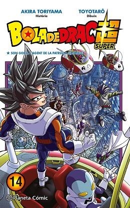 BOLA DE DRAC SUPER 14 | 9788491746485 | TORIYAMA, AKIRA/TOYOTARÔ | Llibreria Online de Vilafranca del Penedès | Comprar llibres en català