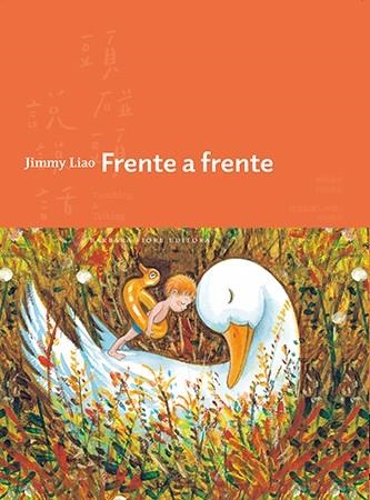 FRENTE A FRENTE | 9788416985364 | LIAO, JIMMY | Llibreria Online de Vilafranca del Penedès | Comprar llibres en català