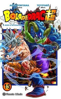 BOLA DE DRAC SUPER 15 | 9788491746492 | TORIYAMA, AKIRA/TOYOTARÔ | Llibreria Online de Vilafranca del Penedès | Comprar llibres en català