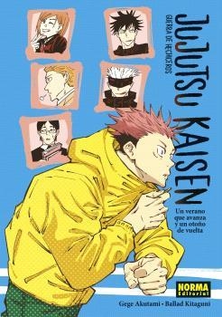 JUJUTSU KAISEN UN VERANO QUE AVANZA Y UN OTOÑO DE VUELTA (NOVELA 1) | 9788467947274 | GEGE AKUTAMI/KOYOHARU GOTOUGE | Llibreria Online de Vilafranca del Penedès | Comprar llibres en català