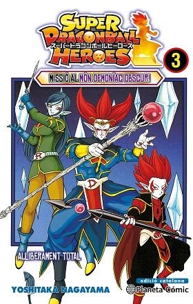 BOLA DE DRAC HEROES 3 | 9788491746812 | AA. VV. | Llibreria Online de Vilafranca del Penedès | Comprar llibres en català