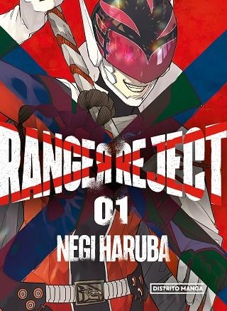 RANGER REJECT 1 | 9788419290083 | HARUBA, NEGI | Llibreria Online de Vilafranca del Penedès | Comprar llibres en català