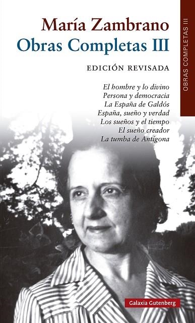 LIBROS (1955-1973)- REVISADO | 9788418526510 | ZAMBRANO, MARÍA | Llibreria L'Odissea - Libreria Online de Vilafranca del Penedès - Comprar libros