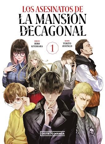 LOS ASESINATOS DE LA MANSIÓN DECAGONAL 1 | 9788419290090 | AYATSUJI, YUKITO/KIYOHARA, HIRO | Llibreria Online de Vilafranca del Penedès | Comprar llibres en català