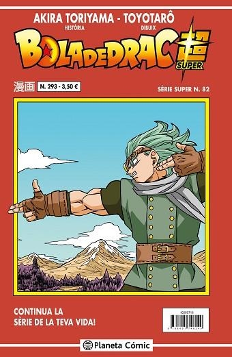 BOLA DE DRAC SÈRIE VERMELLA Nº 293 | 9788491746294 | TORIYAMA, AKIRA | Llibreria Online de Vilafranca del Penedès | Comprar llibres en català