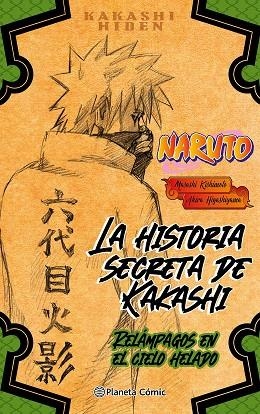 NARUTO HIDEN KAKASHINº 01 NOVELA | 9788411125505 | KISHIMOTO, MASASHI | Llibreria Online de Vilafranca del Penedès | Comprar llibres en català