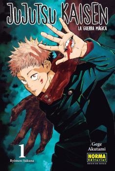 JUJUTSU KAISEN 01 CATALÀ | 9788467957556 | GEGE AKUTAMI | Llibreria Online de Vilafranca del Penedès | Comprar llibres en català