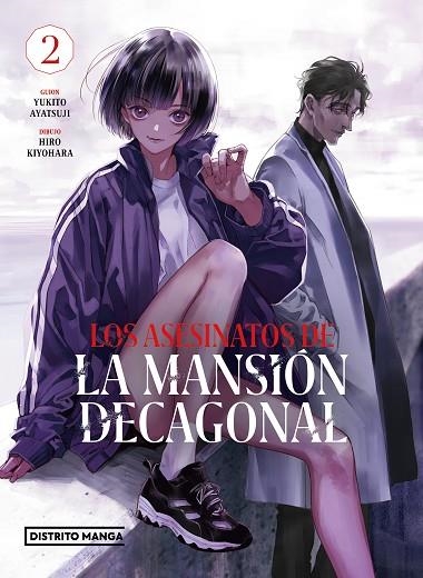 LOS ASESINATOS DE LA MANSIÓN DECAGONAL 2 | 9788419290151 | AYATSUJI, YUKITO/KIYOHARA, HIRO | Llibreria Online de Vilafranca del Penedès | Comprar llibres en català