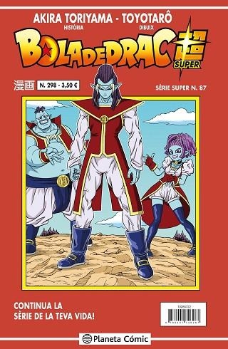 BOLA DE DRAC SÈRIE VERMELLA Nº 298 | 9788491746348 | TORIYAMA, AKIRA | Llibreria Online de Vilafranca del Penedès | Comprar llibres en català