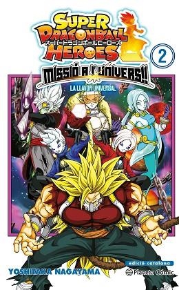 BOLA DE DRAC HEROES UNIVERSE MISSION N 02 | 9788491746980 | AA. VV. | Llibreria Online de Vilafranca del Penedès | Comprar llibres en català