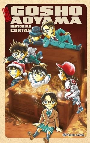 GOSHO AOYAMA HISTORIAS CORTAS | 9788491748366 | AOYAMA, GOSHO | Llibreria Online de Vilafranca del Penedès | Comprar llibres en català