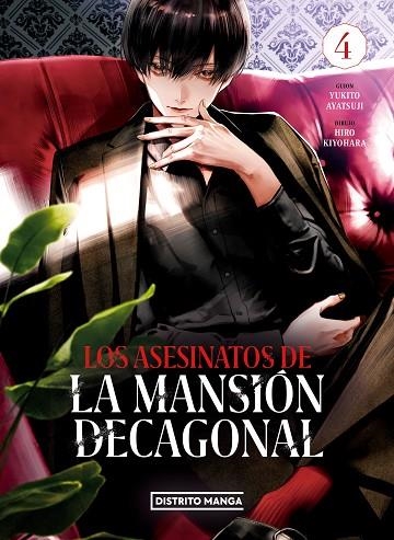 LOS ASESINATOS DE LA MANSIÓN DECAGONAL 4 | 9788419290656 | AYATSUJI, YUKITO/KIYOHARA, HIRO | Llibreria Online de Vilafranca del Penedès | Comprar llibres en català