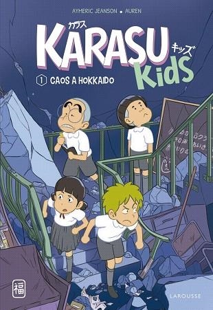 KARASU KIDS CAOS A HOKKAIDO | 9788419436207 | JEANSON, AYMERIC | Llibreria Online de Vilafranca del Penedès | Comprar llibres en català