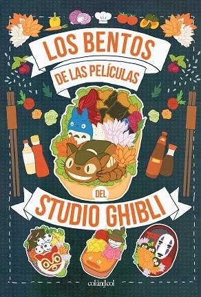 LOS BENTOS DE LAS PELÍCULAS DEL STUDIO GHIBLI | 9788419483140 | AZUKI | Llibreria Online de Vilafranca del Penedès | Comprar llibres en català